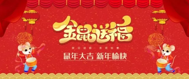 xmcera-cn_20241217063804