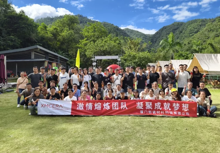 xmcera-cn_20241217053943