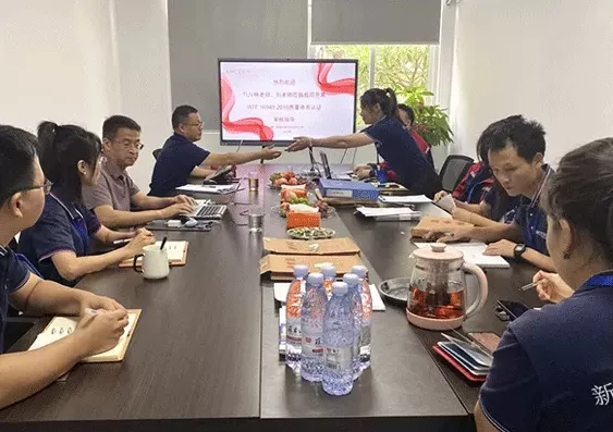 xmcera-cn_20241217050022