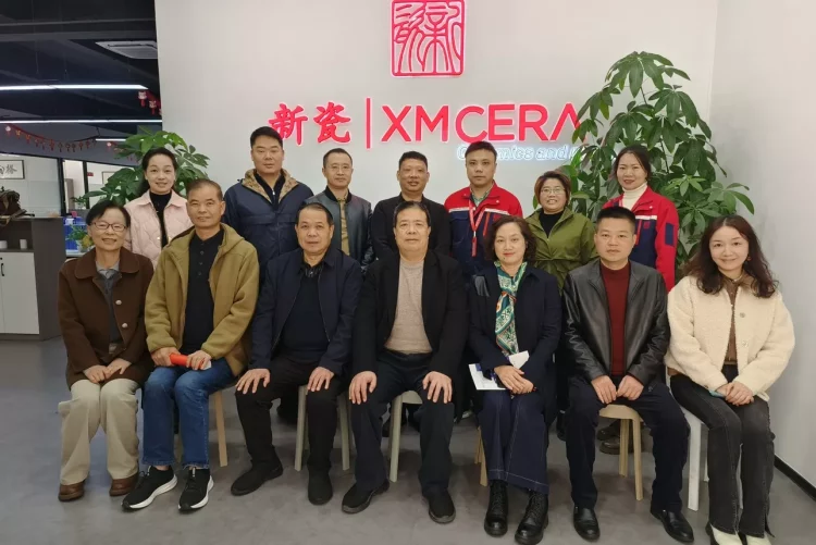 xmcera-cn_20250116055505