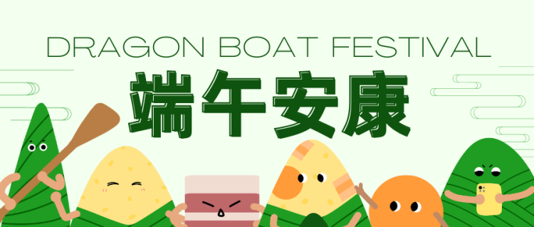 xmcera-cn_20250529082524