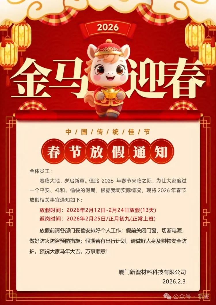 wx_fmt=jpeg&from=appmsg&watermark=1&tp=webp&wxfrom=5&wx_lazy=1